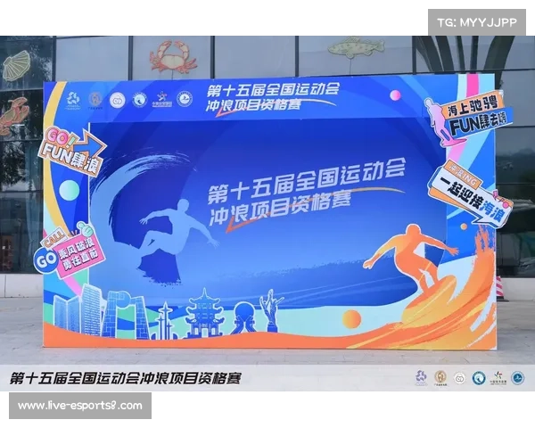 全运会青年组团体赛开打，U19小将初露锋芒